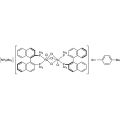 二甲基铵二氯三(μ-氯)双[(R)-(+)-2,2'-双(二-对甲苯基膦)-1,1'-联萘基]二钌(II)
