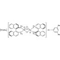 (R)-[(RuCl(DM-BINAP))₂(μ-Cl)₃][NH₂Me₂]