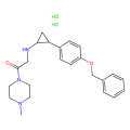 RN-1二盐酸盐