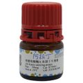 核糖核酸酶A 来源于牛胰腺
