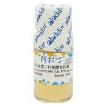 大鼠血浆(柠檬酸钠抗凝)