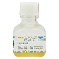 恒河猴血清