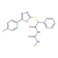 STING Agonist C11
