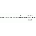 Silane PEG, mPEG-Silane