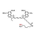 sulfo Cy5.5(Et) NH2·HCl