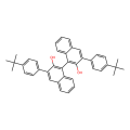 (1S)-3,3'-二[4-(1,1-二甲基乙基)苯基][1,1'-联萘]-2,2'-二醇