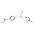 Seladelpar sodium salt