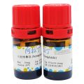司美格鲁肽 (Semaglutide)