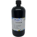 TAF 固定液