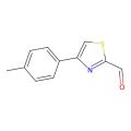 4-(对甲苯基)噻唑-2-甲醛