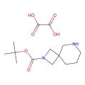 2，6-二氮杂螺[3.5]壬烷-2-羧酸叔丁酯草酸盐