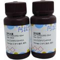 TMB显色液(组化或膜HRP显色用)