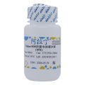 Tricine-SDS阳极电泳缓冲液 (10×)