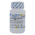 Tricine-SDS阴极电泳缓冲液 (10X)