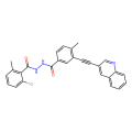 Vodobatinib (K0706)
