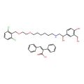 Vilanterol alpha-phenyl cinnamate
