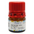 重组黄嘌呤氧化酶（XOD)