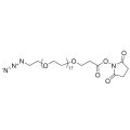 叠氮-PEG12-NHS酯