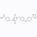 Acebilustat