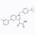 Aleplasinin