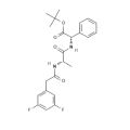 DAPT,γ-分泌酶抑制剂