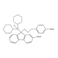 二环磷-{9-[3-（4-硫磷酸氢）丙基]-2-磺胺氟伦-9-yl}硫酸氢磷