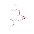 5-(戊烷-3-基氧基)-7-氧杂双环(4.1.0)庚-3-烯-3-羧酸乙酯