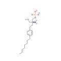 FTY720（S）-磷酸盐