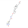 25-羟基维生素D3 3,3'-生物素基氨基丙基醚