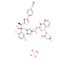 艾沙康唑硫酸盐