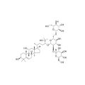 罗汉果皂苷IIIA1