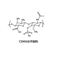 甲基丙烯酸酯化硫酸软骨素 (CSMA)