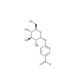 对硝基苯-α-D-葡萄糖吡喃苷