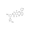 尼洛替尼-d6