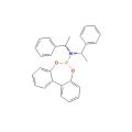 N,N-双-((S)-1-苯乙基)二苯并[d, f][1,3,2]二氧杂磷苯-6-胺