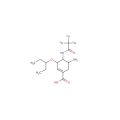 奥司他韦-d3酸