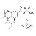 奥司他韦磷酸盐-d5