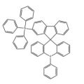 10-苯基-2'-（三苯基甲硅烷基）-10H-螺[[啶-9,9'-芴]