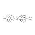 二甲铵二氯三(μ-氯)二[(R)-(+)-2,2′-二(二苯基膦基)-1,1′-联萘基]二钌酸盐(II)