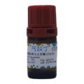 果糖胺氧化还原酶 (FAOD)