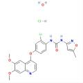 Tivozanib hydrochloride hydrate
