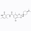 Valemetostat (DS-3201)