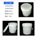 广口桶