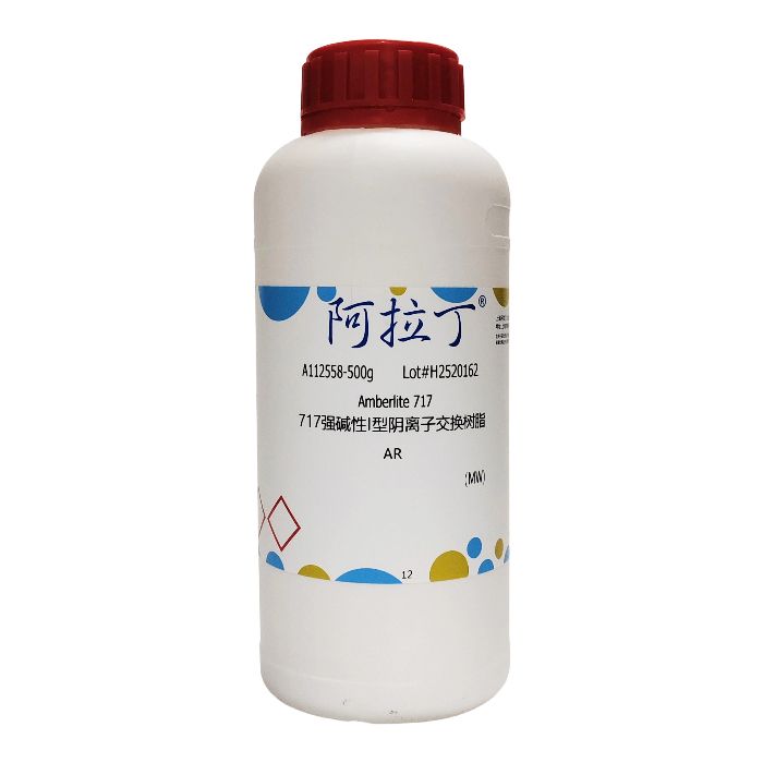 717强碱性I型阴离子交换树脂