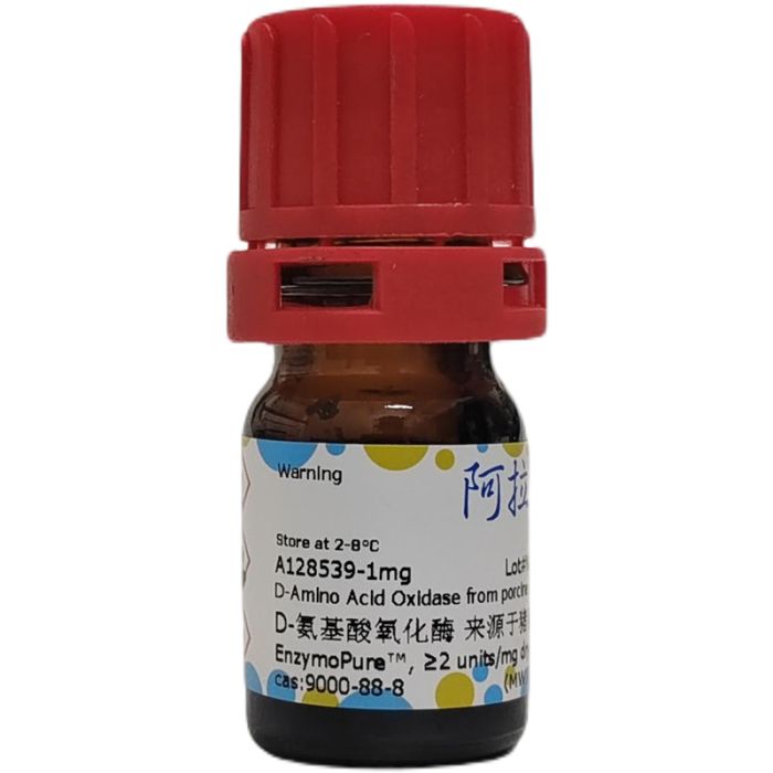 D-氨基酸氧化酶 来源于猪肾