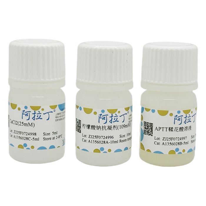活化部分凝血活酶时间(APTT)检测试剂盒（鞣花酸凝固法）