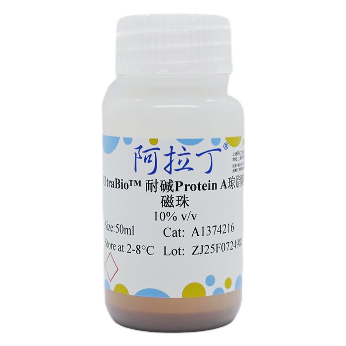 UltraBio™ 耐碱Protein A琼脂糖磁珠