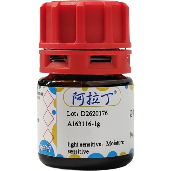 四臂 PEG 丙烯酸酯