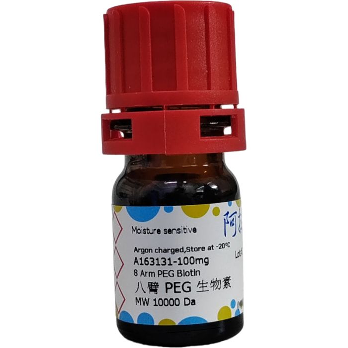 八臂 PEG 生物素
