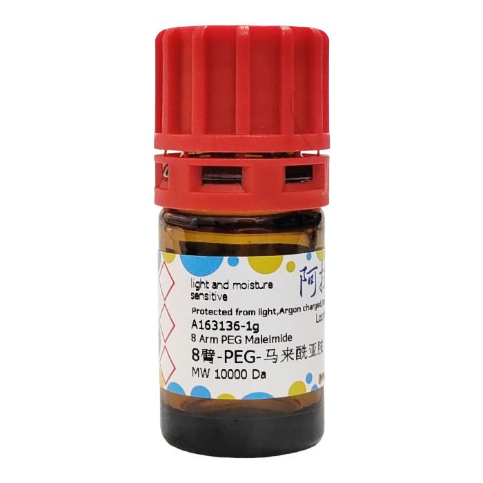 8臂-PEG-马来酰亚胺